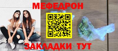 дмт Тулун