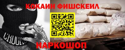 дмт Тулун