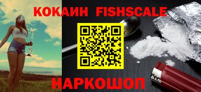 дмт Тулун