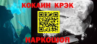 дмт Тулун