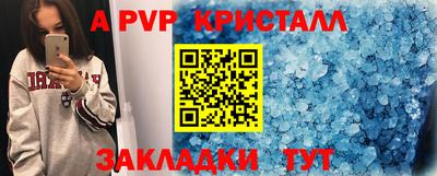 дмт Тулун