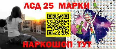 дмт Тулун