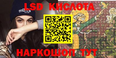 дмт Тула