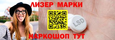 дмт Тулун