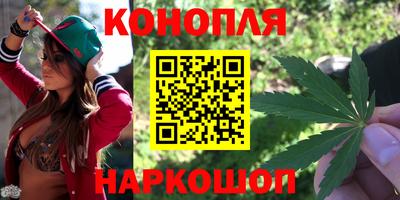 прущие грибы Туймазы
