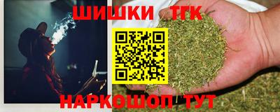 дмт Тула