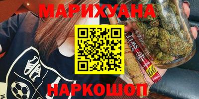 дмт Тула