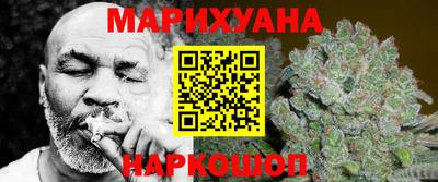 дмт Тулун