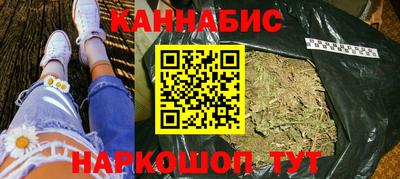 дмт Тулун
