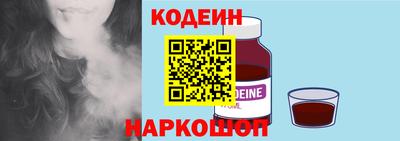 прущие грибы Туймазы