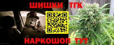 дмт Тулун