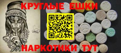 дмт Тула