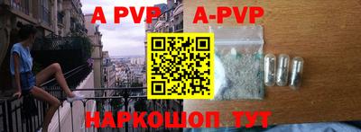 прущие грибы Туймазы