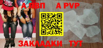 дмт Тулун