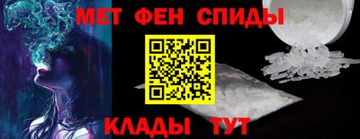 прущие грибы Туймазы