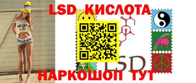 прущие грибы Туймазы