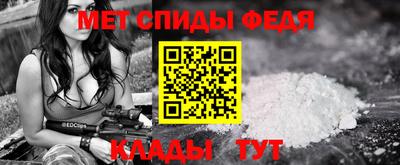 дмт Тула