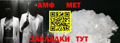 дмт Тулун
