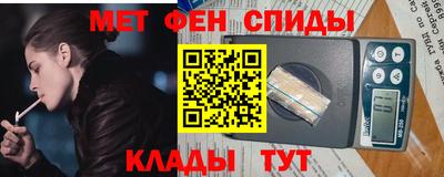 дмт Тула