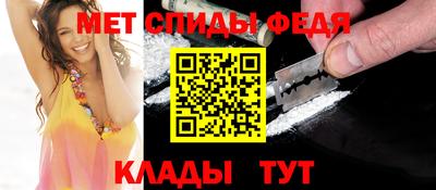 дмт Тулун
