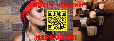 прущие грибы Туймазы