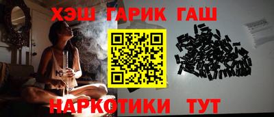 дмт Тулун