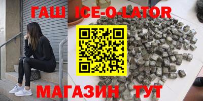 прущие грибы Туймазы