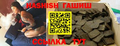 дмт Тула