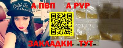прущие грибы Туймазы