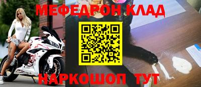 прущие грибы Туймазы