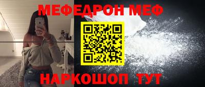 прущие грибы Туймазы
