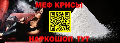 дмт Тулун