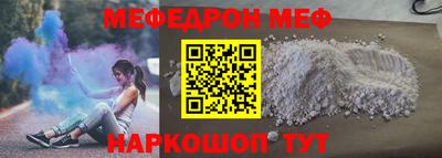 дмт Тулун