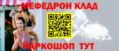 дмт Тулун