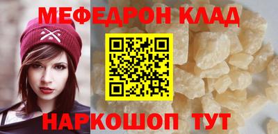 прущие грибы Туймазы