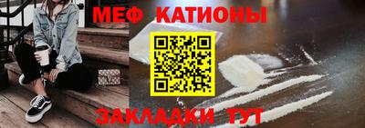 дмт Тула
