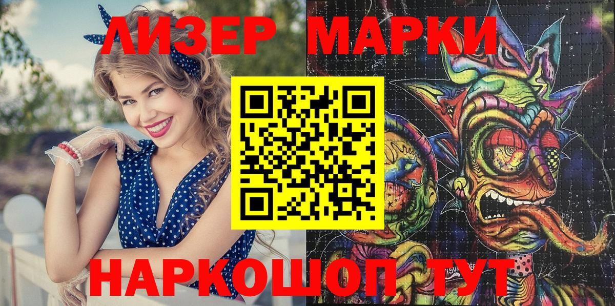 ГАШИШ  ГАШИШ  MDMA  МЕТ  Экстази  Меф   Котовск  Бошки Шишки  Вход с VPN  Cocaine 
